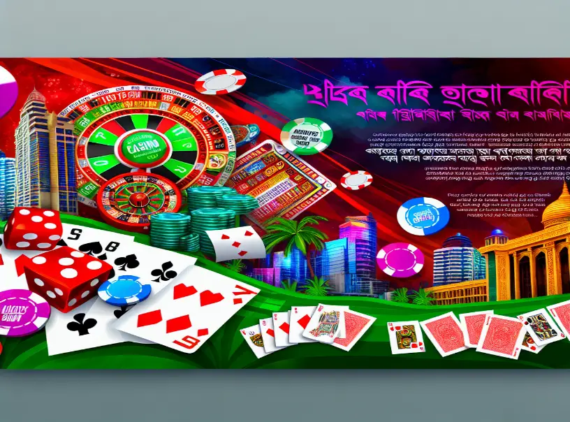 how to win andar bahar in casino